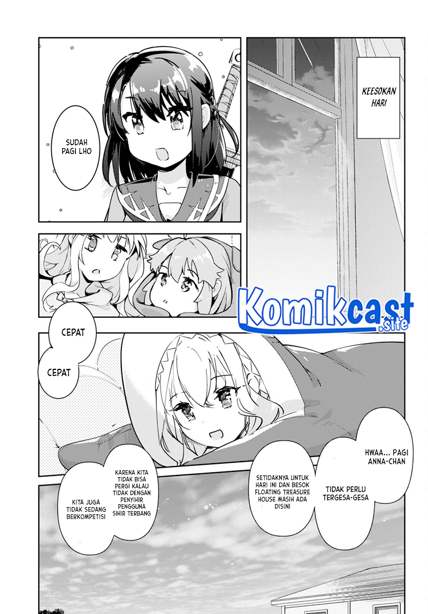 Kenshi wo Mezashite Nyuugaku shita no ni Mahou Tekisei 9999 nan desu kedo!? chapter 63